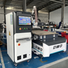 Automatic CNC Router With Vacuum for Wood